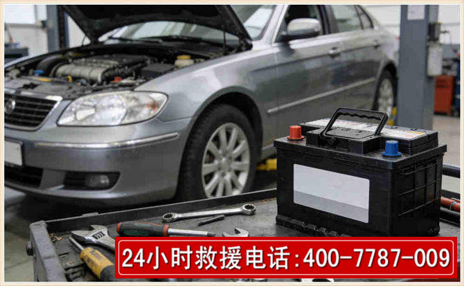 安定 高温雨天汽车突然没电车辆无法正常行驶该如何处理呢